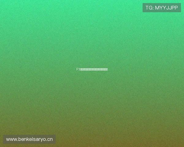 F1英国大奖赛:汉密尔顿逆转胜利震撼全场 F1英国大奖赛:汉密尔顿逆转胜利震撼全场