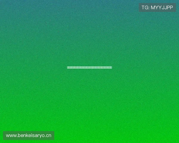 以线上直播体育教学为核心构建互动式体能技能融合培养新模式研究