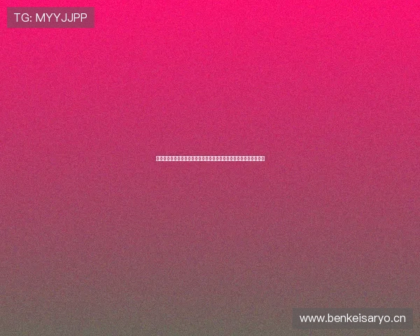 中国体育官方应用下载安卓苹果全平台安全高速稳定畅玩赛事指南攻略