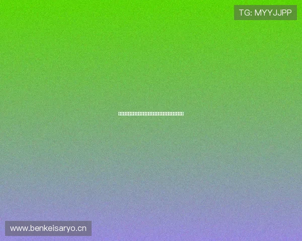 缘来网络科技有限公司引领数字创新助力企业智能转型升级 缘来网络科技有限公司引领数字创新助力企业智能转型升级