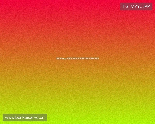 速球吧直播app下载苹果版本全新体验高清赛事观看与流畅互动精彩不断 速球吧直播app下载苹果版本全新体验高清赛事观看与流畅互动精彩不断